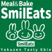 Meal&Bake SmilEats 薬膳テイスト海老江店